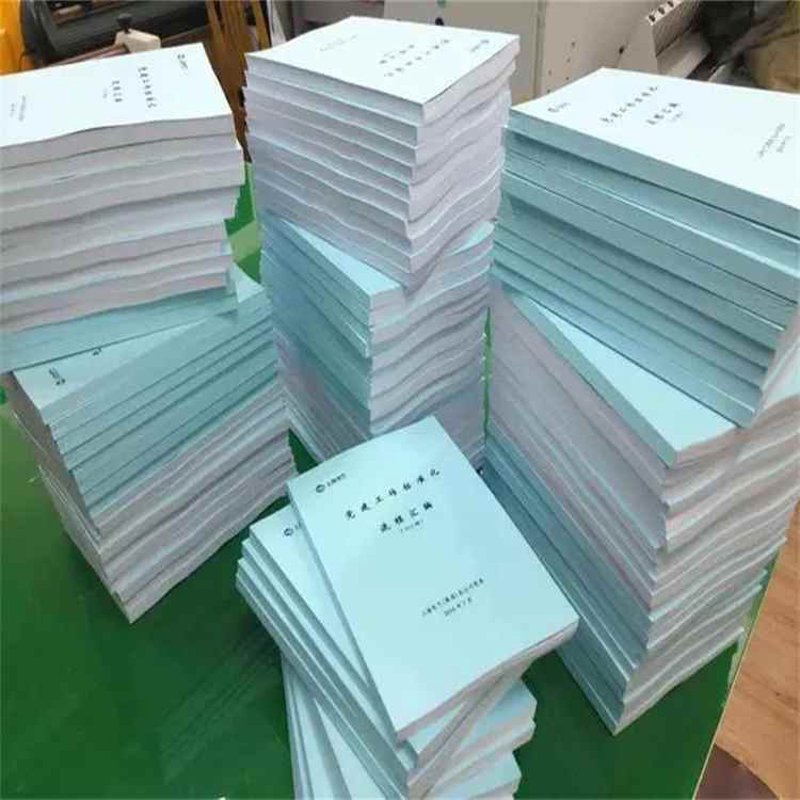 投标书印刷:助力企业精准出击